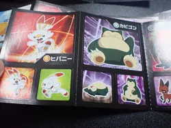 Pokemon Card Coris Promo Non Holo Sticker x4 Gyarados Tyranitar Snorlax etc#4751 - Image 4