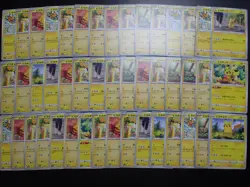 Pokemon Card Non Holo Shining Pikachu Lot Of 46 SET 023/071 025/165 etc #5249 - Image 1