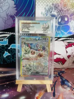 Eevee SAR Terastal Festival Pokemon Card 2024 Ace 10 Special Art Rare Japanese - Image 1