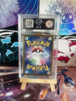 Eevee SAR Terastal Festival Pokemon Card 2024 Ace 10 Special Art Rare Japanese - Image 2