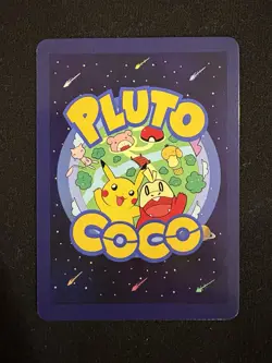 Pluto Coco - #29 Blaziken By GameBoxTart Textured Holo Custom Pokemon Card - Image 4