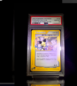 PSA10 Pokemon Fan Club #078 2002 Pokemon Japanese e card - Image 1
