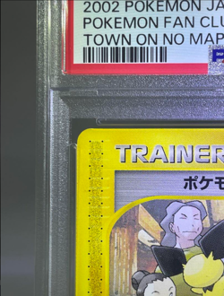 PSA10 Pokemon Fan Club #078 2002 Pokemon Japanese e card - Image 3