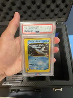 [PSA 10] Lance's Kingdra Pokemon Card Japanese 102/141 1st Edition VS 2001 - Image 1
