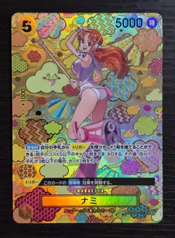 Nami SP Alt Art OP08-106 SR Emperors in the New World Japanese ONE PIECE Card NM - Image 1