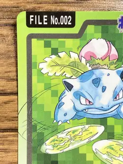 Pokemon Carddass Card Ivysaur File No.2 Bandai Pocket Monsters 1997 Japan - Image 3