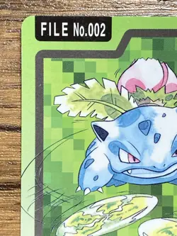 Pokemon Carddass Card Ivysaur File No.2 Bandai Pocket Monsters 1997 Japan - Image 3