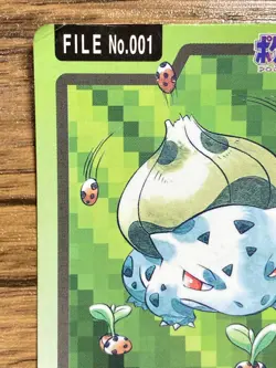 Pokemon Carddass Card Bulbasaur File No.1 Bandai Pocket Monsters 1997 Japan - Image 3