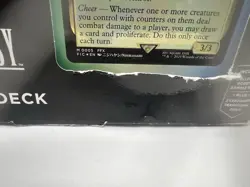 FINAL FANTASY Limit Break Commander Deck Brand New Slightly Dented Box Magic MTG - Image 4