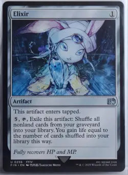 Elixir [New, Near Mint] Uncommon {Final Fantasy MTG} - Image 1