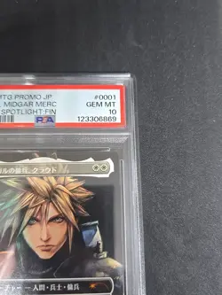 PSA 10 Cloud Midgar Mercenary MTG Final Fantasy Promo Japanese Magic Spotlight - Image 3