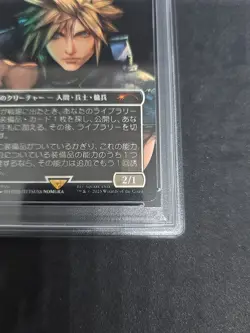 PSA 10 Cloud Midgar Mercenary MTG Final Fantasy Promo Japanese Magic Spotlight - Image 5