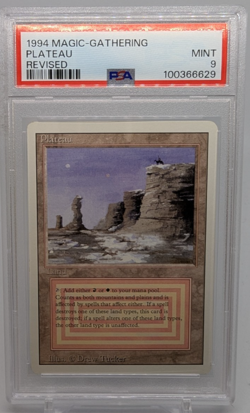 🔥1994 - Magic the Gathering (MTG) - Plateau - Revised - Dual Land PSA 9🔥 - Image 1