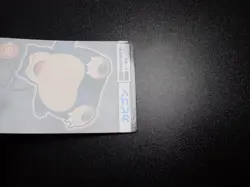 Pokemon Bandai Namco Amusement Mega Get Card Snorlax No.15 #5112 EX/VG - Image 4
