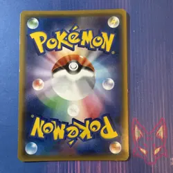 Ultra Force - LP - Magnemite 013/050 - Reverse Holo - Japanese Pokemon US Seller - Image 2