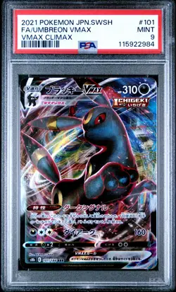 Pokemon Japanese Sword & Shield Vmax Climax 101 Full Art/Umbreon Vmax PSA 9 MINT - Image 1