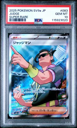 Pokemon Japanese Sv9A Heat Wave Arena 083 Judge Super Rare PSA 10 GEM MINT - Image 1
