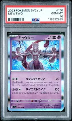 Pokemon Japanese Sv2A Pokemon 151 150 Mewtwo PSA 10 GEM MINT - Image 1