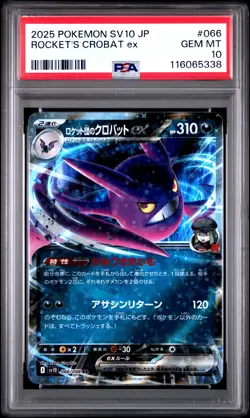 Pokemon JP Sv10 Glory Of Team Rocket 066 Team Rocket's Crobat Ex PSA 10 GEM MINT - Image 1