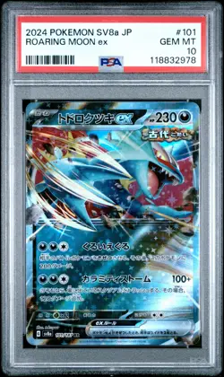 Pokemon Japanese Sv8A Terastal Fest Ex 101 Roaring Moon Ex PSA 10 GEM MINT - Image 1