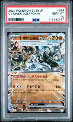 Pokemon JP Sv8A Terastal Fest Ex 091 Cornerstone Mask Ogerpon Ex PSA 10 GEM MINT - Image 1