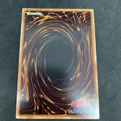 yugioh Creator of Miracles NCF1-JPP03 ultra japnese - Image 2
