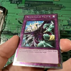 Dimensional Prison - NKRT-EN034 - Platinum Rare 1st Edition Yugioh Card - Image 4