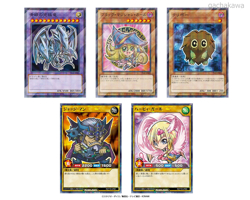 Yu-GI-OH Yugioh Complete Set Seven Eleven Hi-Chew Promo Cards 2025 - Image 2