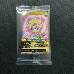 Yu-GI-OH Yugioh Complete Set Seven Eleven Hi-Chew Promo Cards 2025 - Image 2
