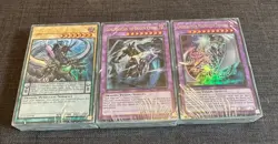 Yugioh Legendary Dragon Decks New Sealed Decks - Image 1