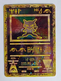 Ancient Mew Movie Promo Double Holo Foil Rare 1999-2000 Pokemon Card - Image 1