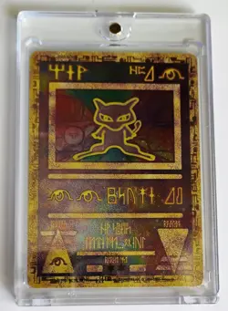 Ancient Mew Movie Promo Double Holo Foil Rare 1999-2000 Pokemon Card - Image 3