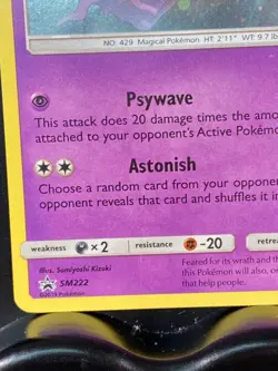 MISMAGIUS SM222 Promo Sun Moon Holofoil Rare Pokemon Card Near Mint - Image 4