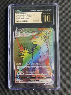 CGC 10 Pristine Boltund VMAX 117/100 HR Rainbow Fusion Arts s8 Pokemon Card - Image 1