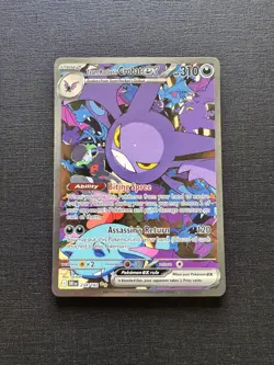 2025 Pokemon TCG - Team Rockets Crobat EX 234/182 Card - Destined Rivals - Image 5