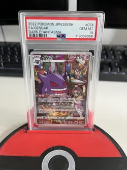 Pokemon Gengar TCG Dark Phantasma [PSA 10] Card 074/071 Japanese UK - Image 1