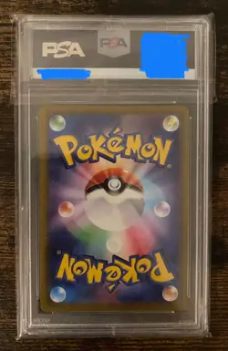 Pokemon Gengar TCG Dark Phantasma [PSA 10] Card 074/071 Japanese UK - Image 2