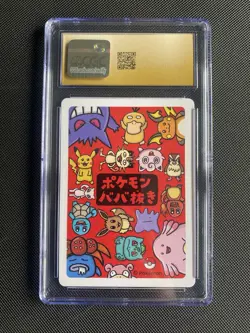CGC 10 PRISTINE Pikachu Old Maid 2019 Japanese Pokemon Card - Image 2