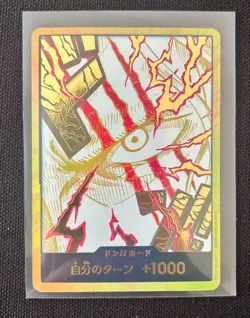One Piece Shanks Gold DON!! Card The Best Vol.2 Japan 2025 Card Game JAPAN FS - Image 1