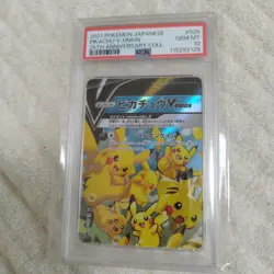 PSA10 Pikachu V Union Serial Number 4 Card Set One Owner Collectible - Image 2