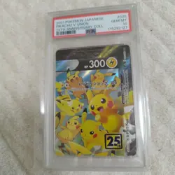 PSA10 Pikachu V Union Serial Number 4 Card Set One Owner Collectible - Image 4