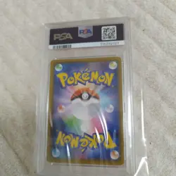 PSA10 Pikachu V Union Serial Number 4 Card Set One Owner Collectible - Image 5