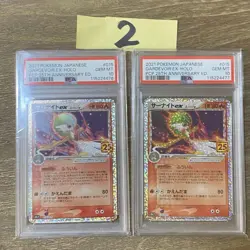 Sarnite ex Delta S8A P 015 025 PSA10 Pokemon Card Set of 2 25th Anniversary - Image 1