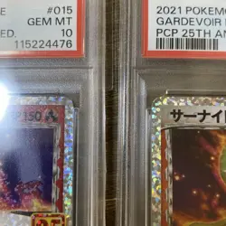 Sarnite ex Delta S8A P 015 025 PSA10 Pokemon Card Set of 2 25th Anniversary - Image 3