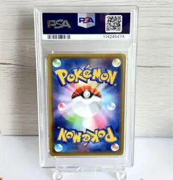 M Sarnite EX Extra Regulation Box PSA9 Pokemon Card Collectible - Image 2