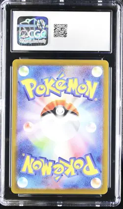 CGC 10 Hisuian Zoroark VSTAR Rainbow 092/071 HR Dark Phantasma s10a Pokemon Card - Image 2