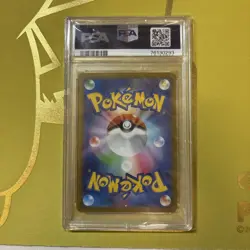 Pokemon Card Kihada SAR PSA10 Scarlet Violet 2023 GEM MT - Image 2