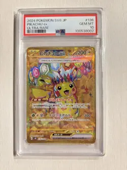Pikachu Ex UR SV8 Super Electric Breaker PSA10 Japanese Card - Image 1
