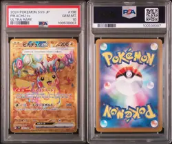Pikachu Ex UR SV8 Super Electric Breaker PSA10 Japanese Card - Image 5