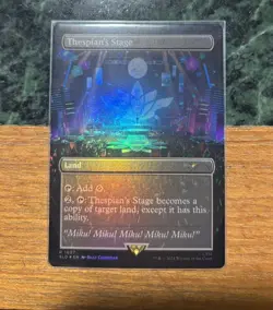 MTG Thespian's Stage (1607) Rainbow Foil, Near Mint, English Secret Lair Drop - Image 1